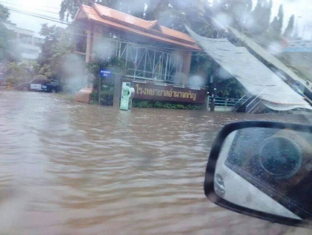 อำนาจเจริญ - ฝนตกหนักน้ำท่วมสูง อำนาจเจริญ - ฝนตกหนักน้ำท่วมสูง