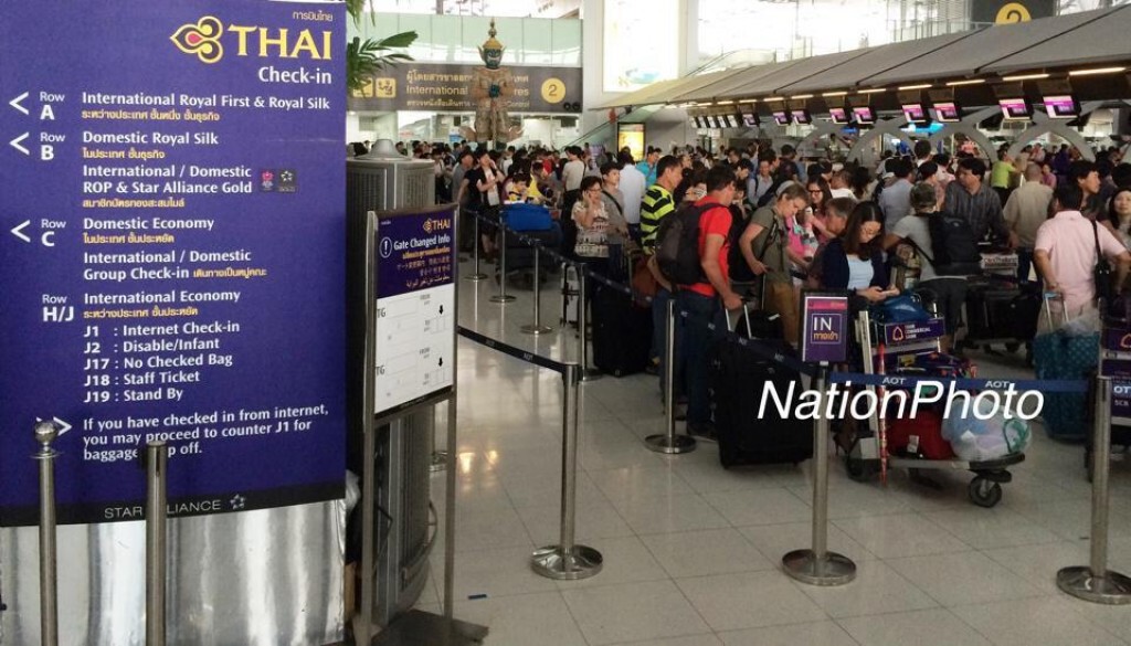 ระบบเช็คอิน สนามบินสุวรรณภูมิขัดข้อง ระบบเช็คอิน สนามบินสุวรรณภูมิขัดข้อง