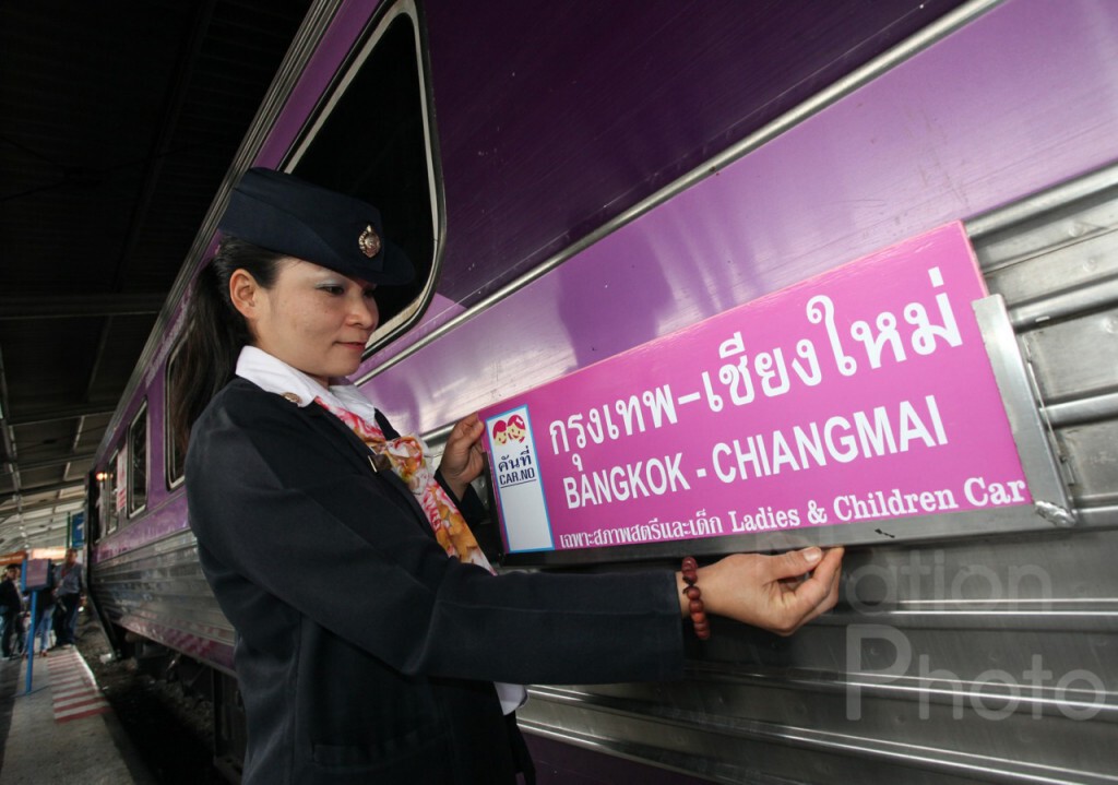 รฟท.ดีเดย์ 1 ส.ค. เริ่มโบกี้"เด็ก-สตรี" 1 ตู้ต่อขบวน รฟท.ดีเดย์ 1 ส.ค. เริ่มโบกี้"เด็ก-สตรี" 1 ตู้ต่อขบวน