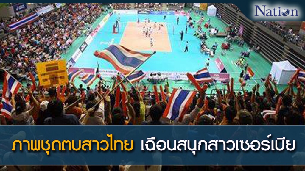 ภาพชุดตบสาวไทย เฉือนสนุกสาวเซอร์เบีย ภาพชุดตบสาวไทย เฉือนสนุกสาวเซอร์เบีย