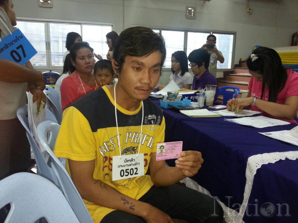 บรรยากาศขึ้นทะเบียนแรงงานต่างด้าว ที่พิษณุโลก วันที่ 3 คึกคัก