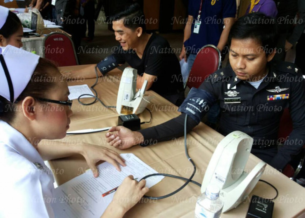 ตรวจสุขภาพให้ตำรวจ ปปส. ตรวจสุขภาพให้ตำรวจ ปปส.