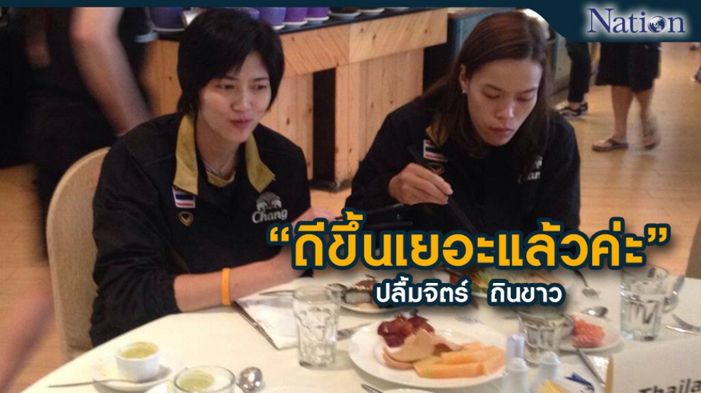 "ซุปตาร์หน่อง" ยันอาการดีขึ้นแล้ว "ซุปตาร์หน่อง" ยันอาการดีขึ้นแล้ว