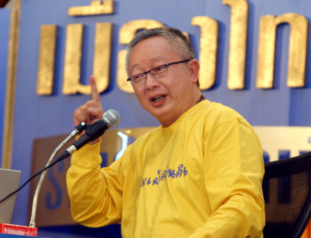 ผบ.เรือนจำพิเศษฯ พร้อมรับตัว "สนธิ" เข้าแดนแรกรับ ส่งต่อคุกคลองเปรม พรุ่งนี้ ผบ.เรือนจำพิเศษฯ พร้อมรับตัว "สนธิ" เข้าแดนแรกรับ ส่งต่อคุกคลองเปรม พรุ่งนี้
