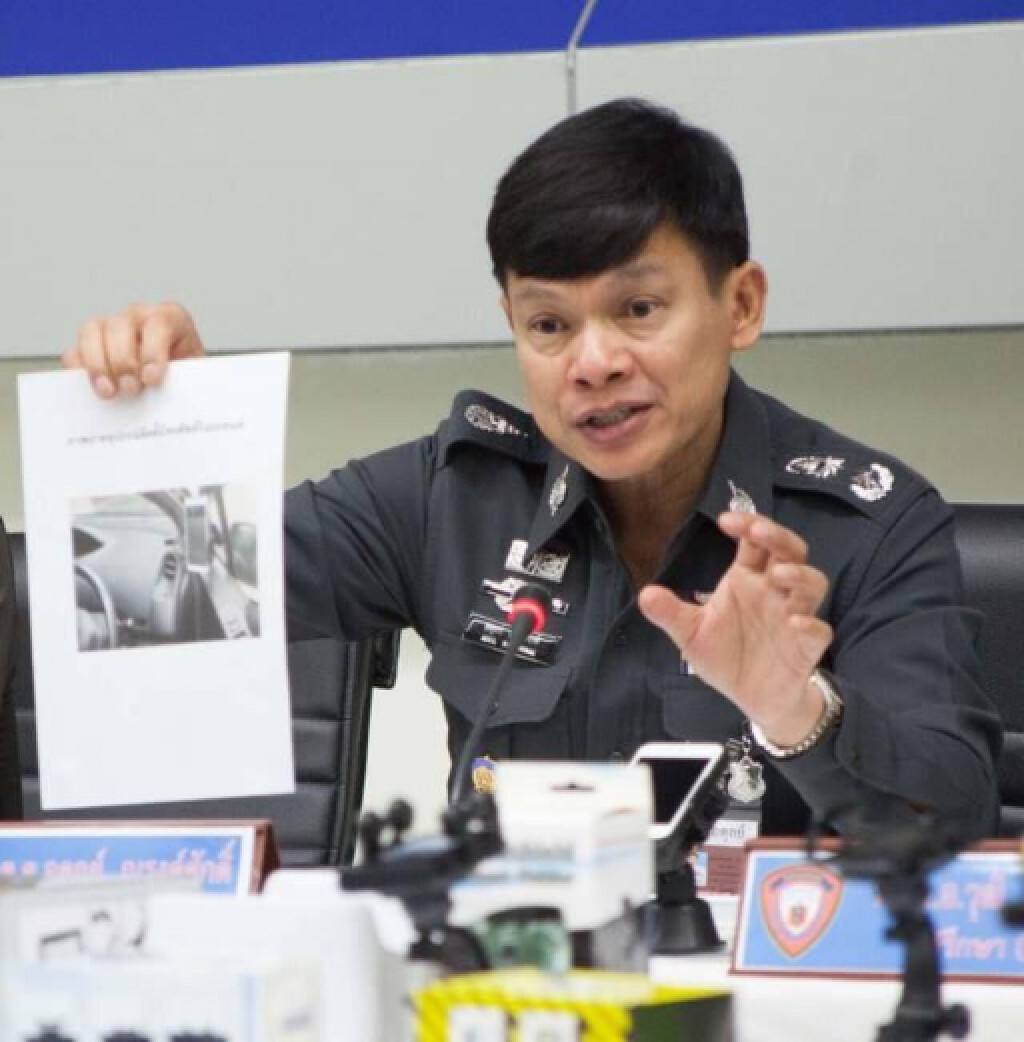 "รองผบช.น."แจงขอบข่ายความผิด"โทร-แชทมือถือ"ขณะขับ