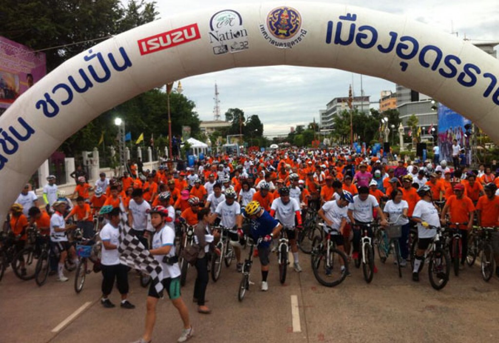 นักปั่นชาวขอนแก่นคึกคัก ร่วมงานเนชั่นชวนปั่น