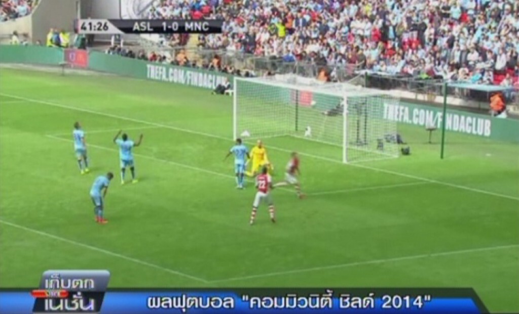 เก็บตกกีฬา : ผลฟุตบอล ?คอมมิวนิตี้ ชิลด์ 2014? เก็บตกกีฬา : ผลฟุตบอล ?คอมมิวนิตี้ ชิลด์ 2014?