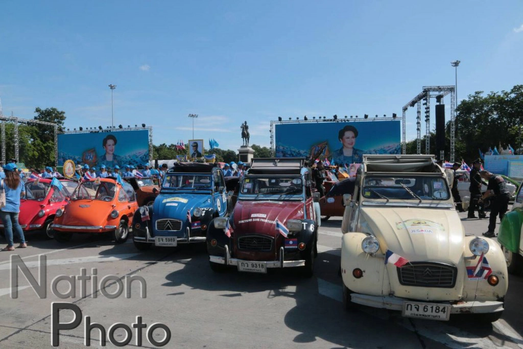 ไมโครคาร์ พาเหรด เฉลิมพระเกียรติ 12 สิงหา มหาราชินี