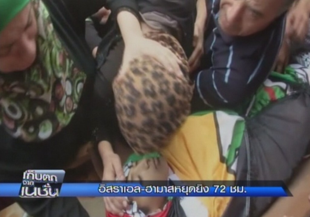 เก็บตกต่างประเทศ : อิสราเอล ? ฮามาสหยุดยิง 72 ชม. เก็บตกต่างประเทศ : อิสราเอล ? ฮามาสหยุดยิง 72 ชม.