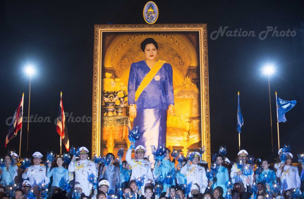 "ประยุทธ์" นำจุดเทียนชัยถวายพระพร 82 พรรษา มหาราชินี "ประยุทธ์" นำจุดเทียนชัยถวายพระพร 82 พรรษา มหาราชินี