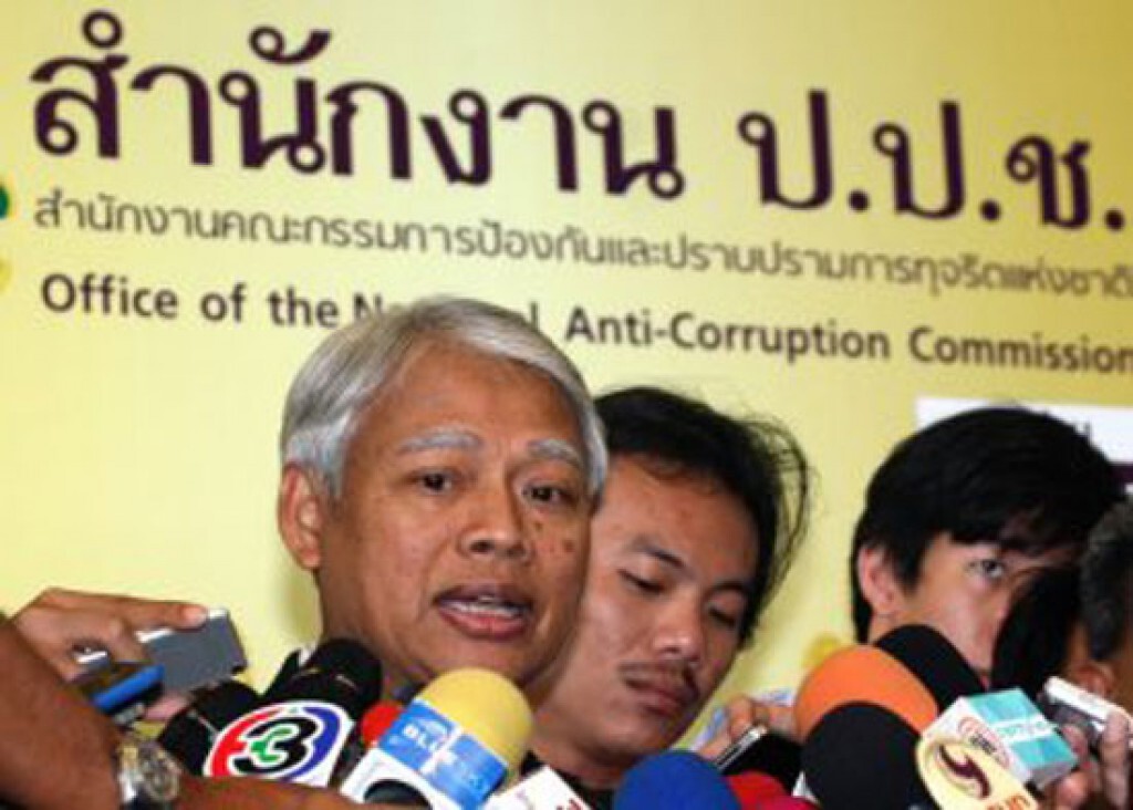 ป.ป.ช.ระบุ คสช.ยื่นทรัพย์สินฯ เป็นความสมัครใจ