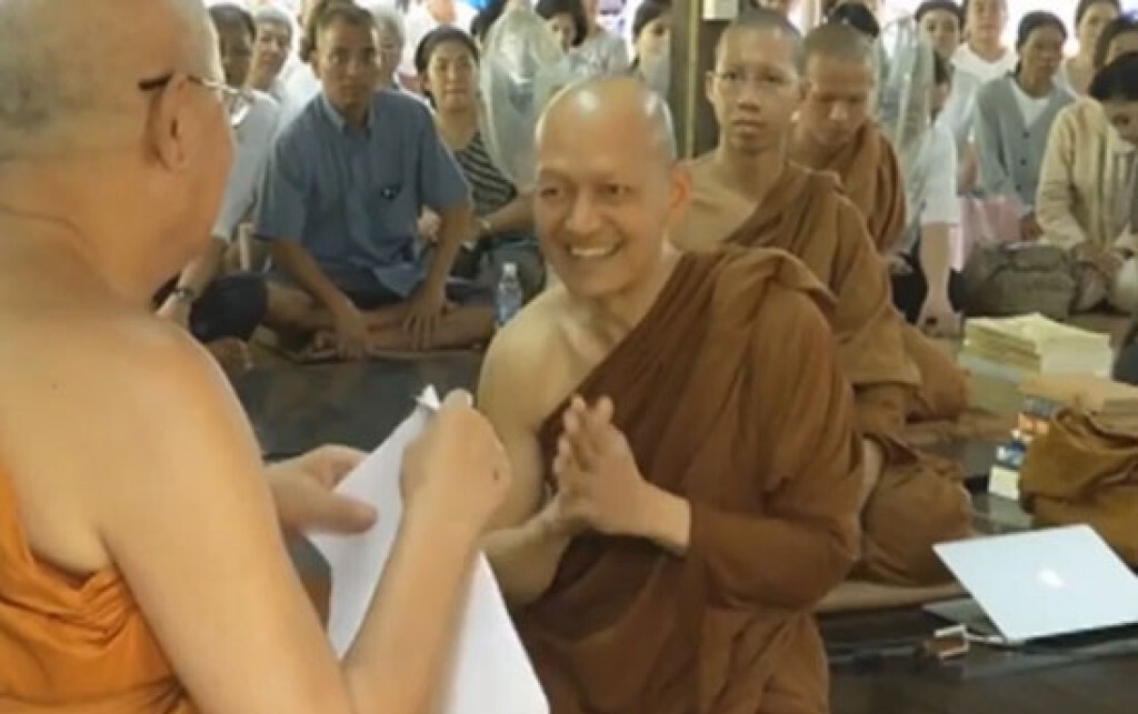 "พระอธิการคึกฤทธิ์" พร้อมแจง มส.-ผู้โจทก์ตน