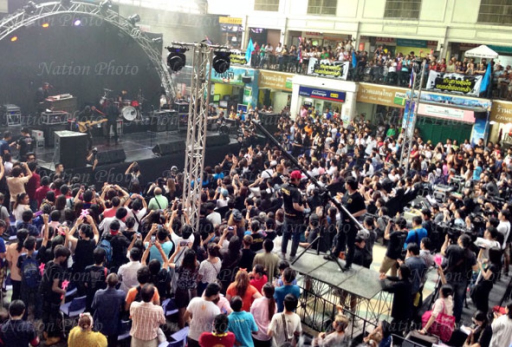 แถลงข่าวคอนเสิร์ต "Bodyslam" ที่หัวลำโพง แถลงข่าวคอนเสิร์ต "Bodyslam" ที่หัวลำโพง