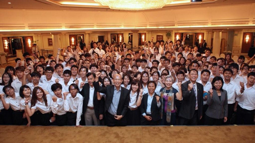 ม.เนชั่น สร้างคนพันธ์ N รุ่นใหม่ ม.เนชั่น สร้างคนพันธ์ N รุ่นใหม่