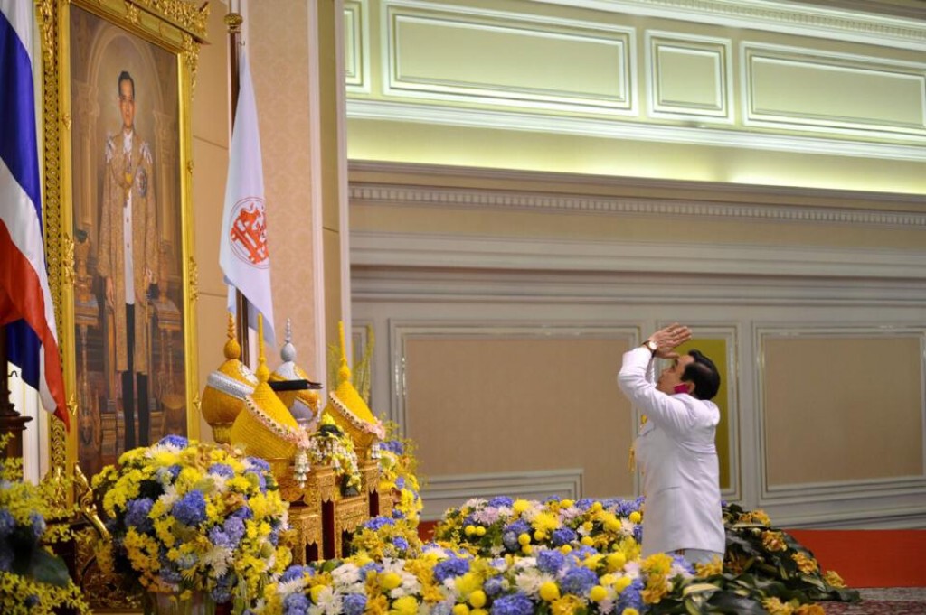 ภาพชุด โปรดเกล้าฯ "พล.อ.ประยุทธ์" เป็นนายกรัฐมนตรี ภาพชุด โปรดเกล้าฯ "พล.อ.ประยุทธ์" เป็นนายกรัฐมนตรี