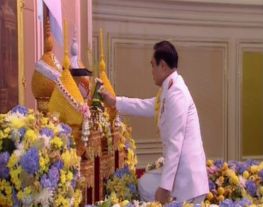 โปรดเกล้า! แต่งตั้ง "พล.อ. ประยุทธ์" เป็นนายกฯ