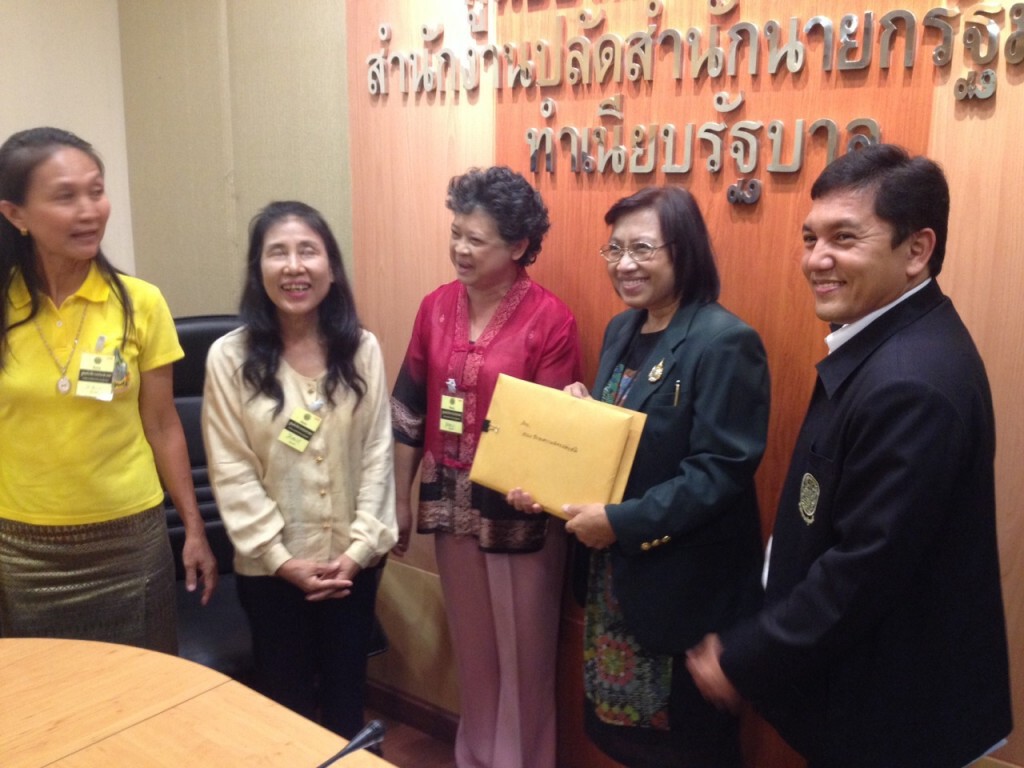 "ชาวพัทยา" ร้อง "คสช." เหตุ "อาคารใหญ่บังจุดชมวิว"