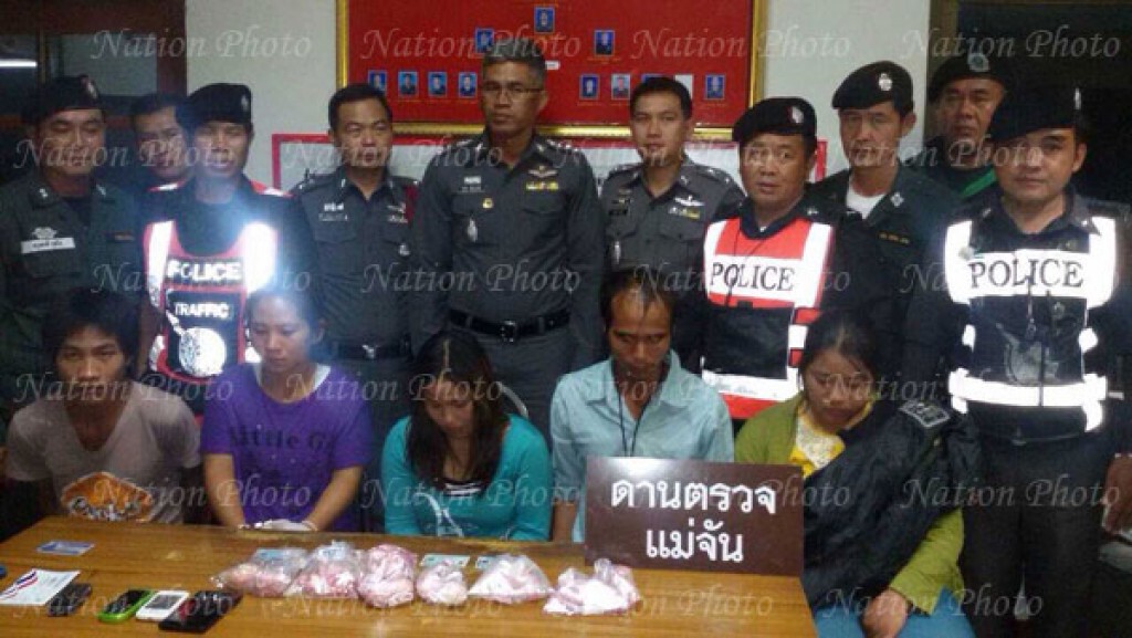 รวบ 5หนุ่ม-สาว ยัดยาบ้าทวารหนัก-ช่องคลอด กว่าหมื่นเม็ด