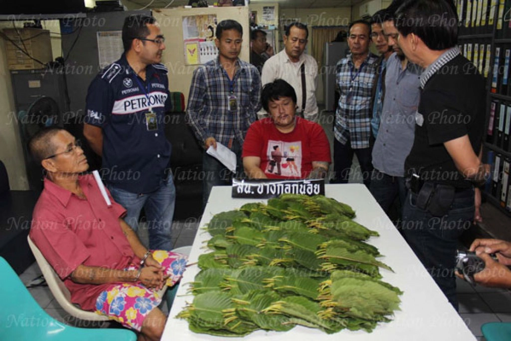 รวบ "เต้ โอรส" หลังก่อเหตุพยายามฆ่าคู่กรณี