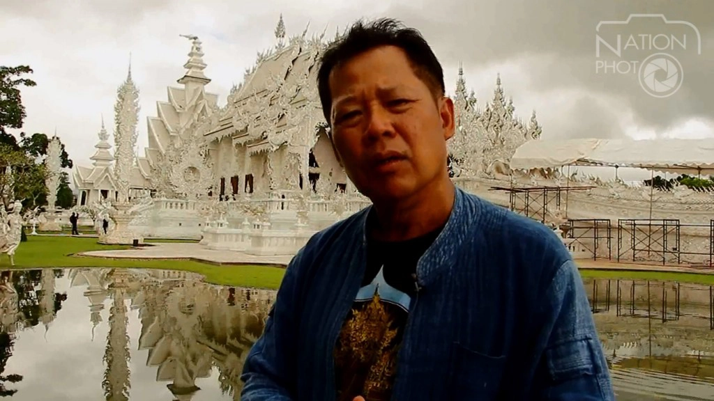 อ. เฉลิมชัย เผย การจากไปของ อาจารย์ถวัลย์ เป็นการสูญเสียสิ่งที่มีค่ายิ่งของประเทศไทย