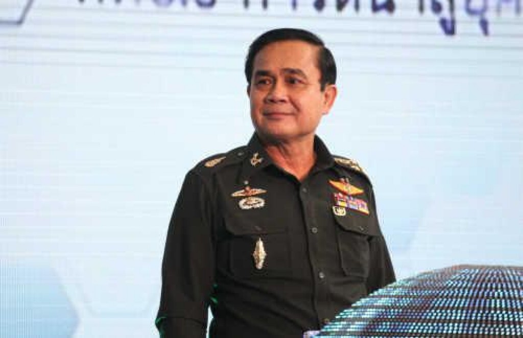 "ประยุทธ์" เปิดอาคาร สถานีวิทยุโทรทัศน์ "ช่อง5"
