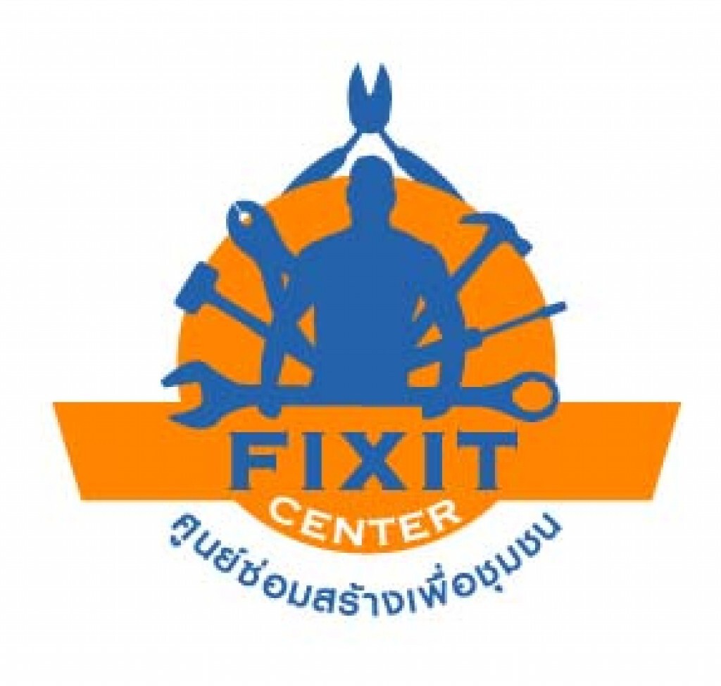 อาชีวะ สอศ.เปิดศูนย์ Fix it Center 36 จุดช่วย ประชาชนน้ำท่วม อาชีวะ สอศ.เปิดศูนย์ Fix it Center 36 จุดช่วย ประชาชนน้ำท่วม