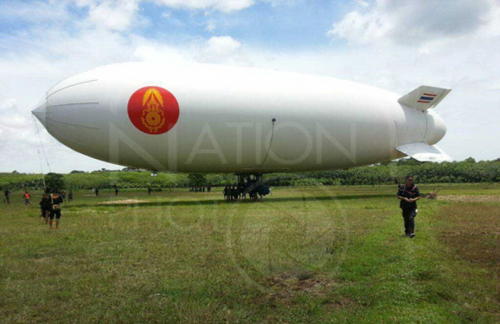 มทภ. 4 ยัน "เรือเหาะทหาร" ใช้งานได้ดีตามปกติ