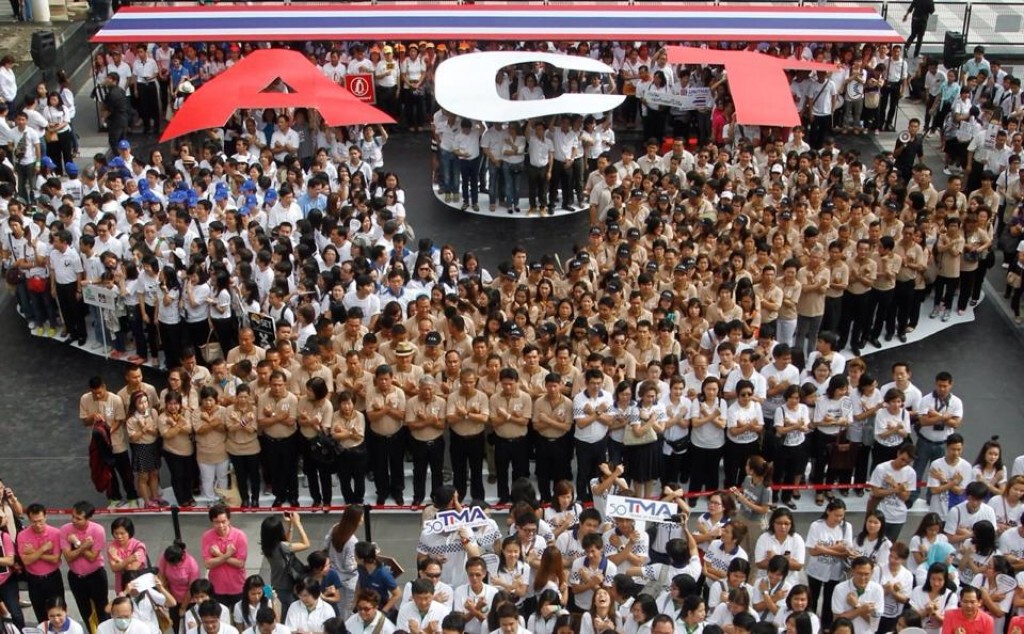 พาเหรดผนึกกำลัง..ต้านคอร์รัปชั่น พาเหรดผนึกกำลัง..ต้านคอร์รัปชั่น