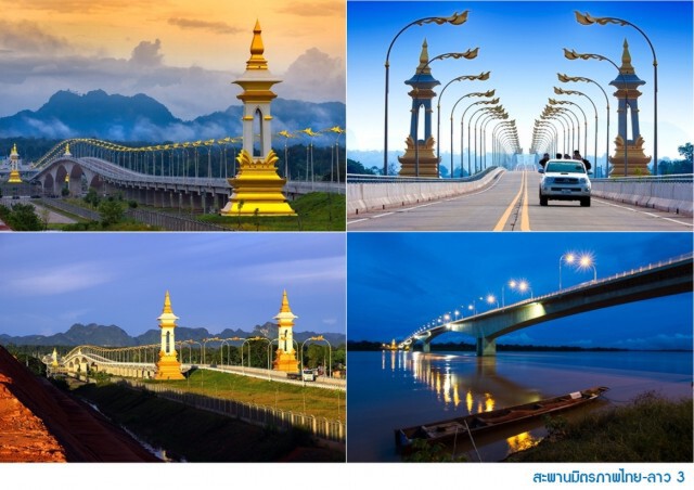 อัศจรรย์! สะพาน Unseen ในเมืองไทย