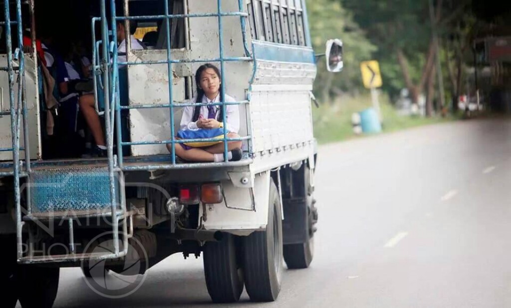 "พื้นที่ส่วนตัว" "พื้นที่ส่วนตัว"