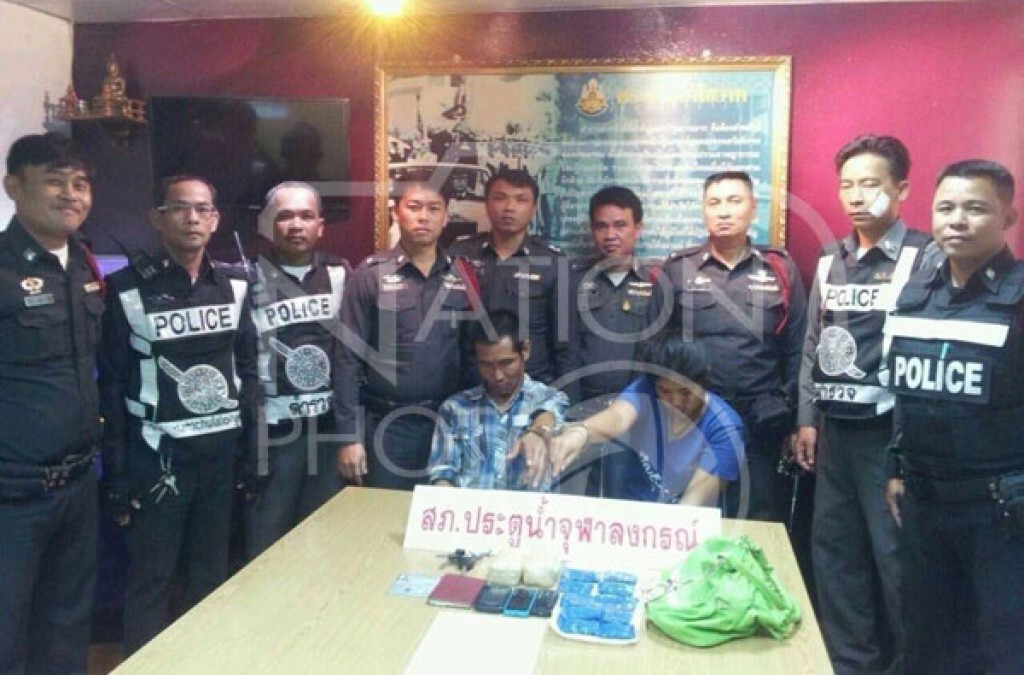 ตำรวจรวบสองผัวเมียค้ายาบ้า คาด่าน ตำรวจรวบสองผัวเมียค้ายาบ้า คาด่าน