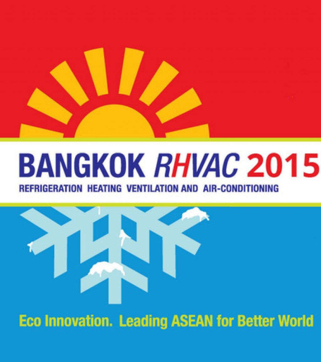 "งาน  RHVAC 2015" รุกการเข้าสู่ประชาคมอาเซียน