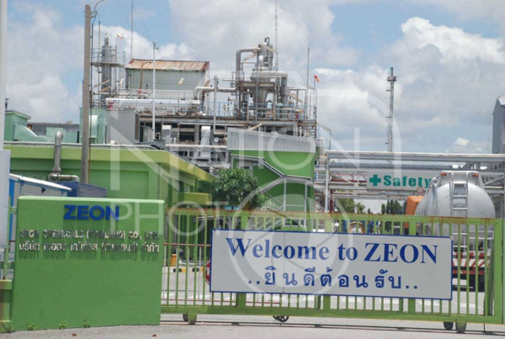 หม้อไอน้ำระเบิด บาดเจ็บ 5 ราย