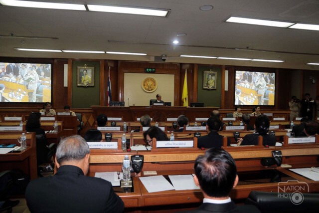 เปิดประชุมสภา กทม.ตั้ง คกก. 10 คณะ