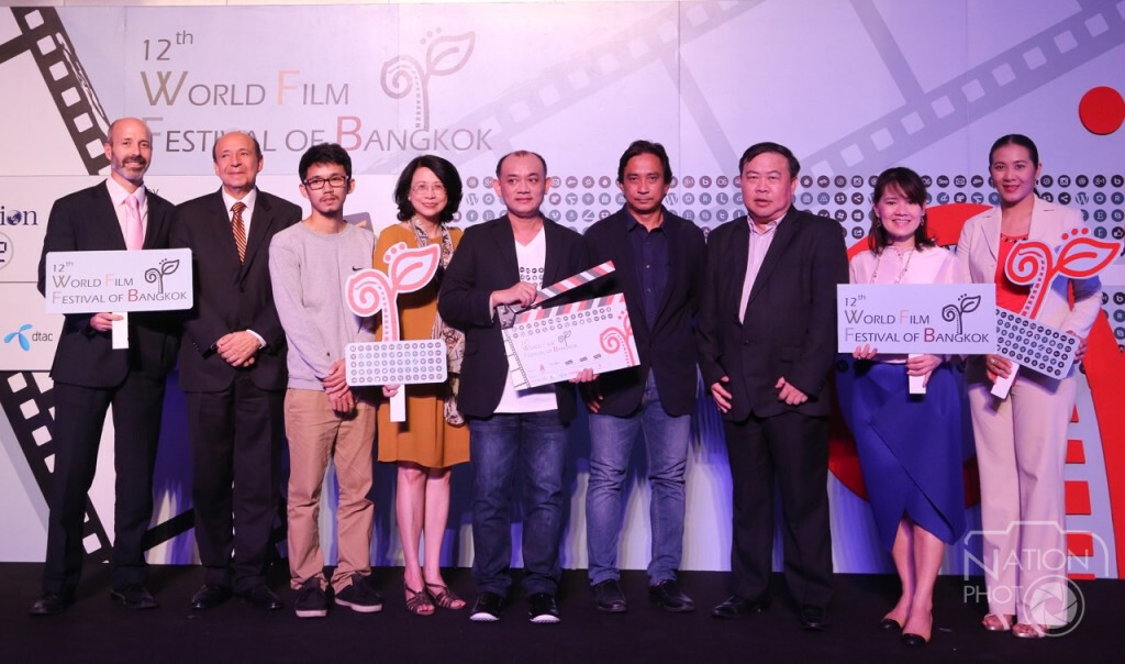 งานแถลงข่าว World Film Festival Of bangkok ครั้งที่12 งานแถลงข่าว World Film Festival Of bangkok ครั้งที่12
