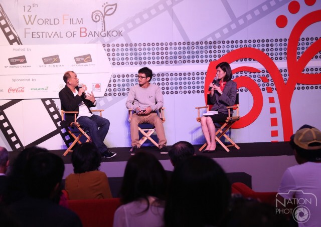 งานแถลงข่าว World Film Festival Of  bangkok ครั้งที่12