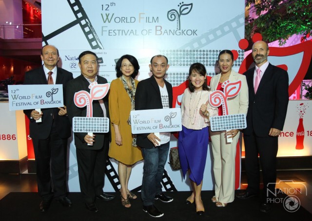 งานแถลงข่าว World Film Festival Of  bangkok ครั้งที่12