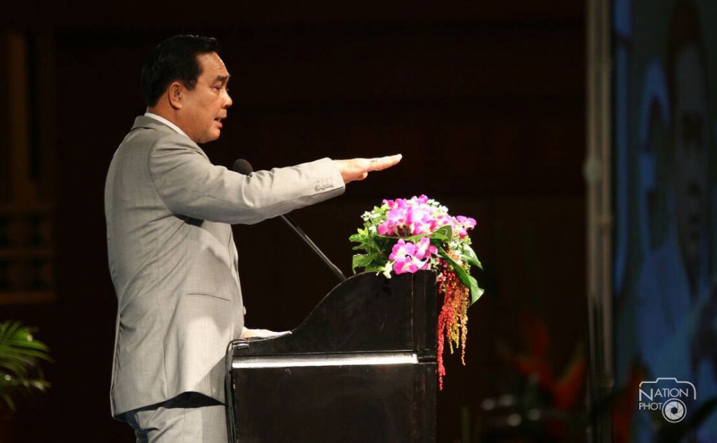 "ประยุทธ์"ปาฐกถาพิเศษ "การพัฒนาคนเพื่ออนาคตประเทศไทย" "ประยุทธ์"ปาฐกถาพิเศษ "การพัฒนาคนเพื่ออนาคตประเทศไทย"
