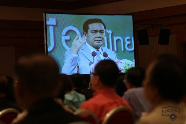 "ประยุทธ์"ปาฐกถาพิเศษ "การพัฒนาคนเพื่ออนาคตประเทศไทย"