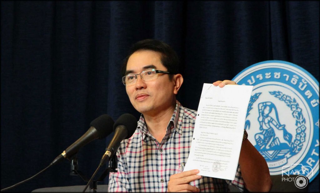 หนุนรัฐบาลเดินถูกทาง ระบายข้าวรัฐ ด้วยวิธีประมูล