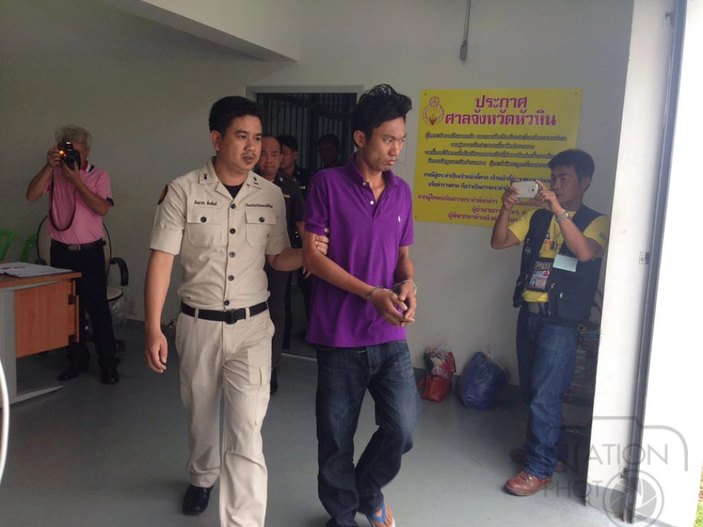 ศาลอ่านคำพิพากษา คดีน้องแก้ม วันนี้