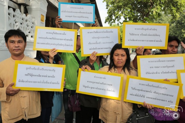 'พนักงานท้องถิ่น-ลูกจ้างชั่วคราว' ร้อง "บิ๊กตู่" ถูกเลิกจ้าง
