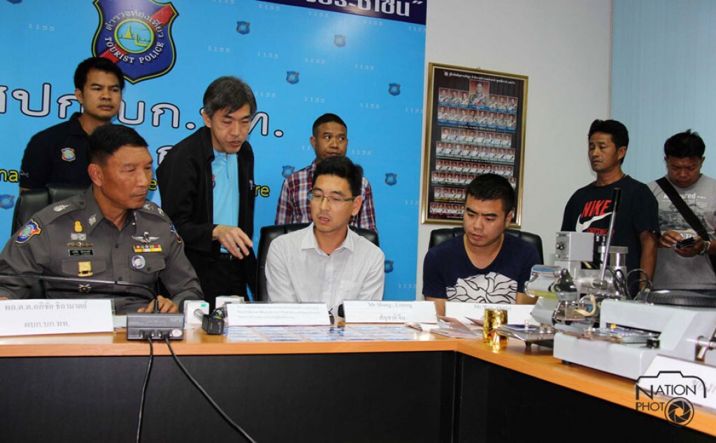 ตร.ท่องเที่ยวรวบแก๊งจีน ปลอมบัตรเครดิต ตร.ท่องเที่ยวรวบแก๊งจีน ปลอมบัตรเครดิต
