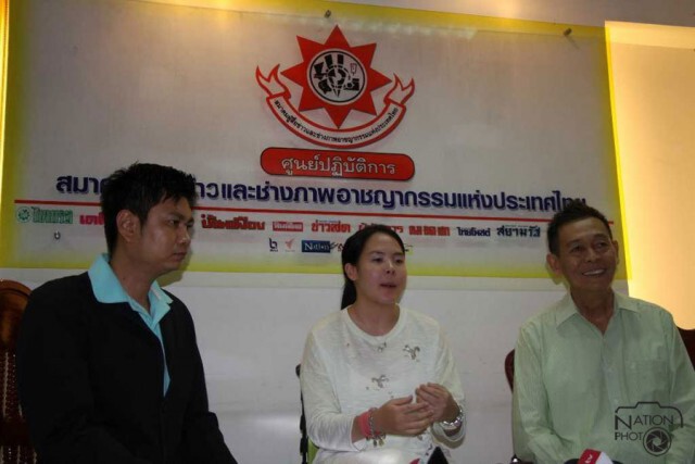 "น้องธันย์"ตัดพ้อ ไม่มีจนท.ไทยช่วยเหลือสู้คดี