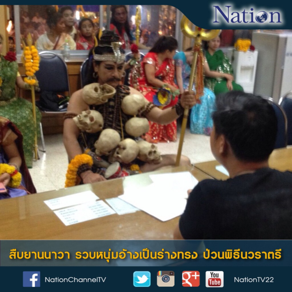 สืบยานนาวา รวบหนุ่มอ้างเป็นร่างทรง ป่วนพิธีนวราตรี สืบยานนาวา รวบหนุ่มอ้างเป็นร่างทรง ป่วนพิธีนวราตรี