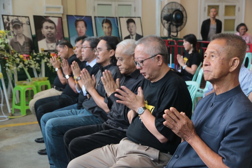 ทำบุญตักบาตรให้กับผู้ล่วงลับ ครบ 6 ปี