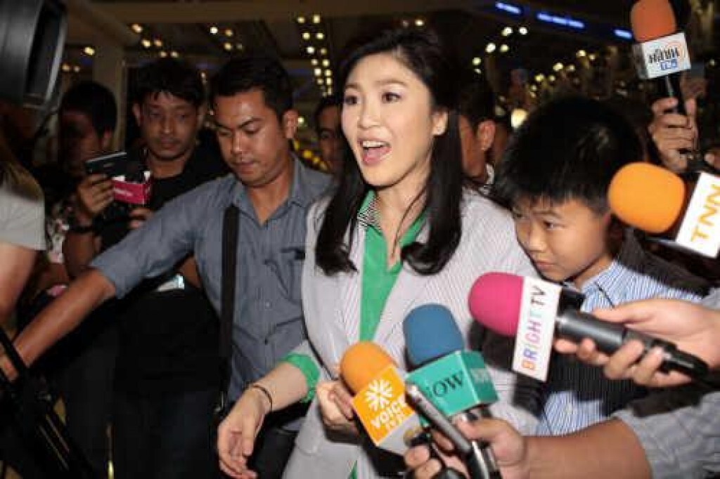 "ยิ่งลักษณ์"ชื่นชม"มาลาลา" หลังได้รับรางวัลโนเบลสันติภาพ "ยิ่งลักษณ์"ชื่นชม"มาลาลา" หลังได้รับรางวัลโนเบลสันติภาพ