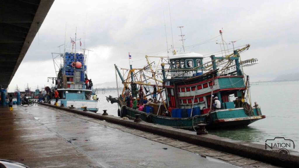 จับเรือเวียดนาม 3 ลำ ลอบประมงในอ่าวไทย จับเรือเวียดนาม 3 ลำ ลอบประมงในอ่าวไทย
