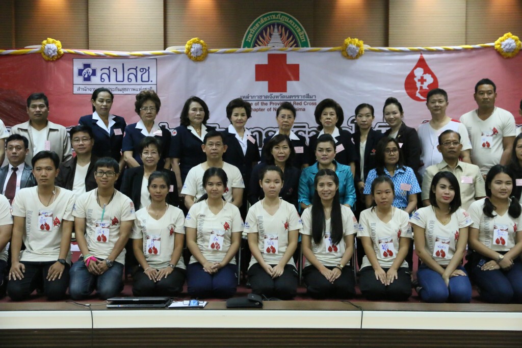เหล่ากาชาด สร้างเครือข่ายอาสาสมัคร ส่งเสริมการบริจาคโลหิต เหล่ากาชาด สร้างเครือข่ายอาสาสมัคร ส่งเสริมการบริจาคโลหิต
