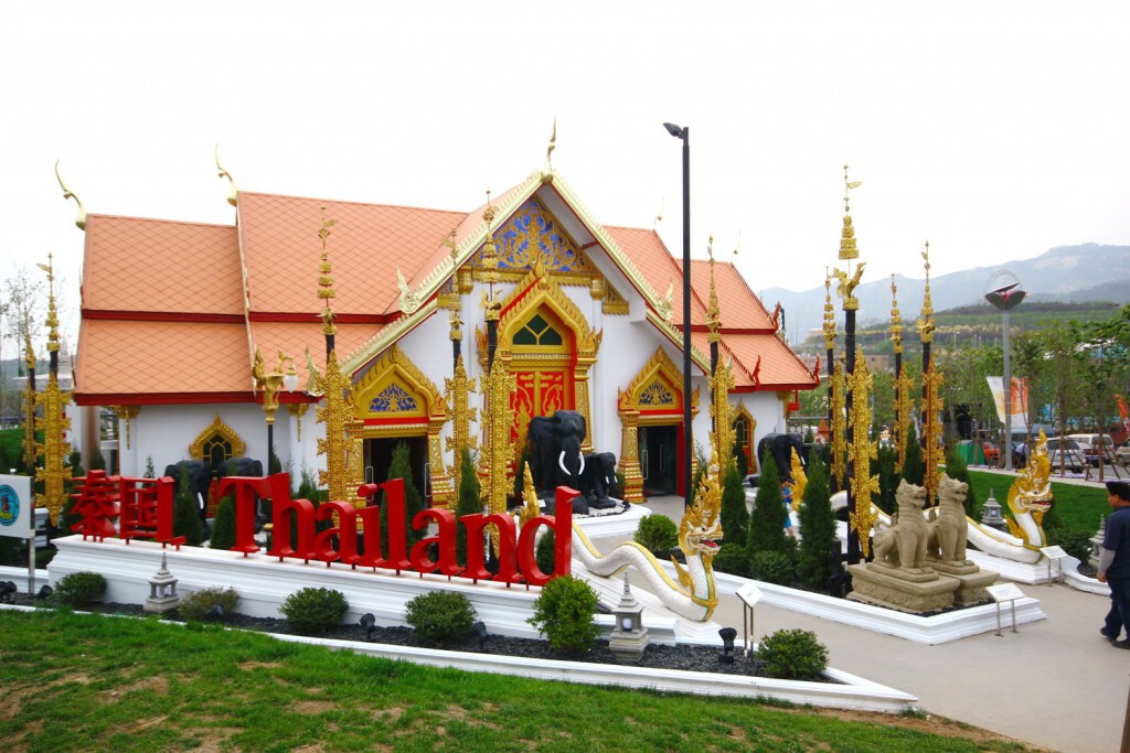 สวนนงนุชพัทยาคว้ารางวัล "Grand Award" งานมหกรรมพืชสวนโลก ชิงเต่า 2014 ประเทศจีน